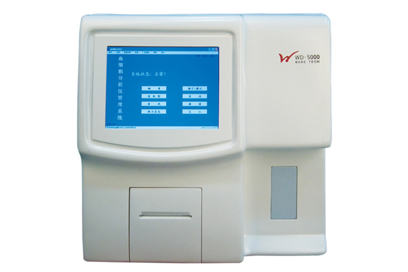WD-5000全自動血液分析儀
